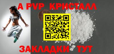 прущая мука Можга