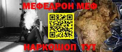 не бодяженный Моздок