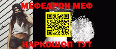 не бодяженный Моздок