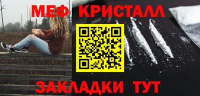 Альфа ПВП Наро-Фоминск