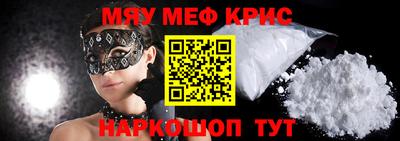не бодяженный Моздок