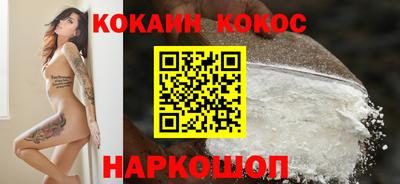 не бодяженный Моздок