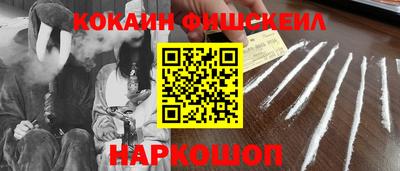 прущая мука Можга