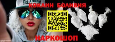 прущая мука Можга