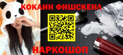 не бодяженный Моздок