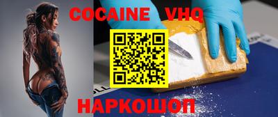 прущая мука Можга