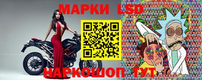 прущая мука Можга