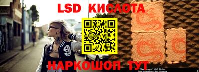 не бодяженный Моздок