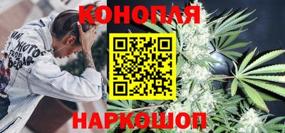 прущая мука Можга