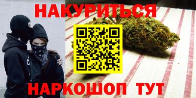 не бодяженный Моздок