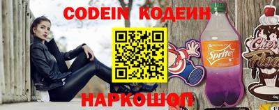 не бодяженный Моздок