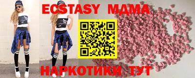 не бодяженный Моздок