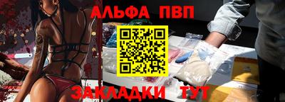 прущая мука Можга