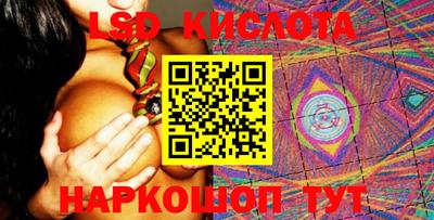 не бодяженный Моздок