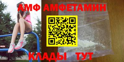 прущая мука Можга