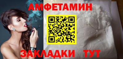 не бодяженный Моздок
