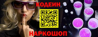 не бодяженный Моздок