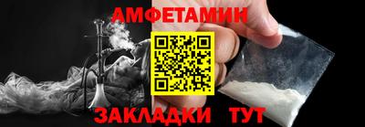 стаф Нарткала