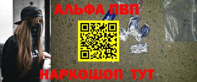 прущая мука Можга