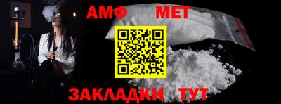 не бодяженный Моздок