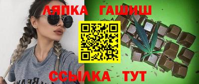 прущая мука Можга