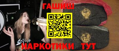 прущая мука Можга