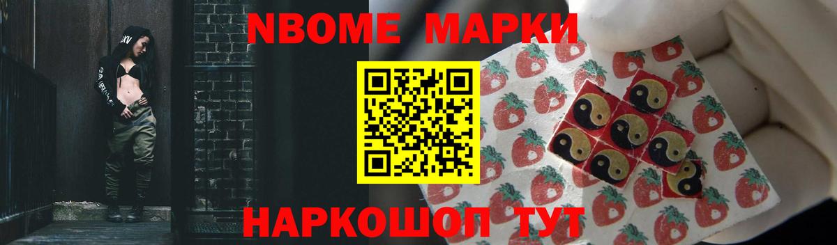   как войти  Вход с VPN  LSD-25 экстази кислота  Татарск  ЛСД экстази кислота 